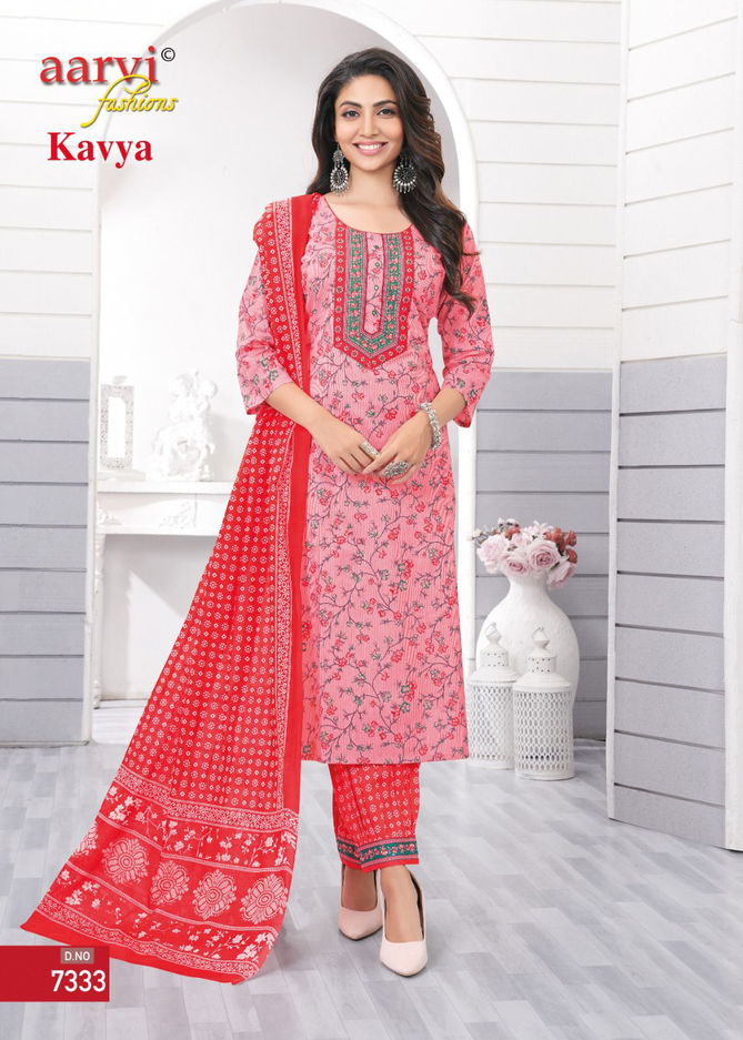 Kavya Vol 1 By Aarvi Printed Premium Cotton Kurti With Bottom Dupatta Wholesale Price In Surat